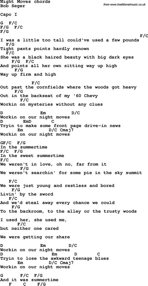 Night Moves Guitar Chords