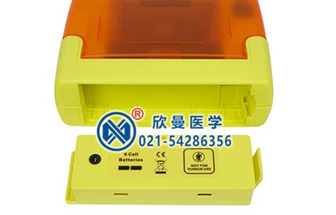 自动体外模拟除颤训练仪_AED训练器_上海欣曼科教设备有限公司
