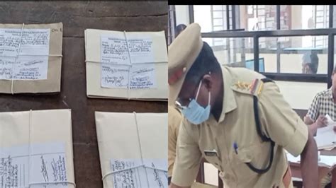 Drug Seized | വിദേശത്ത് നിന്ന് പാഴ്സലായി കേരളത്തിലേക്ക് ലഹരിക്കടത്ത് ...