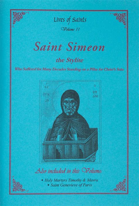 Lives of Saints Vol. 11: Saint Simeon the Stylite