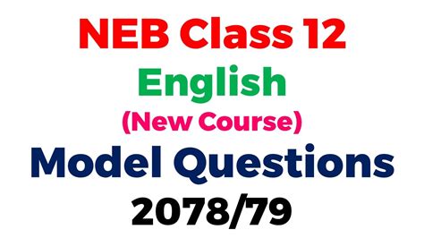 Class 12 CDC Model Questions of English 的图像结果