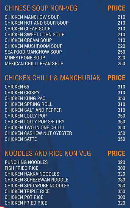 Menu at Royal Symphony, Mumbai