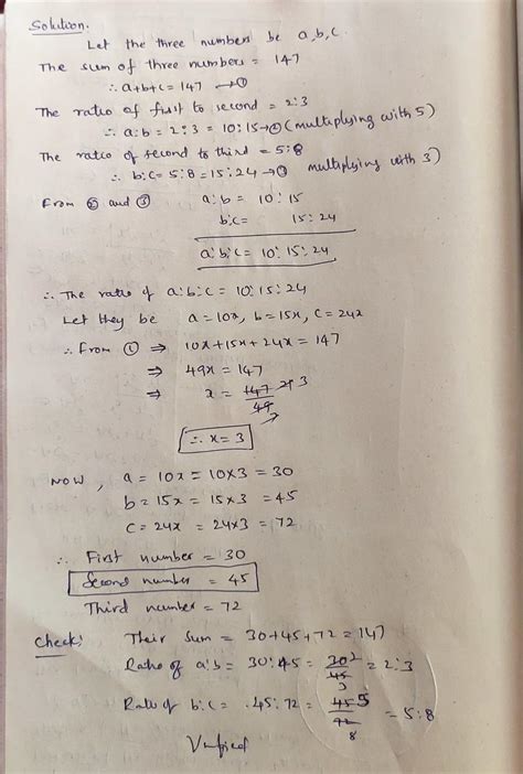 The sum of three numbers is 147. If the ratio of first to second is 2:3 ...