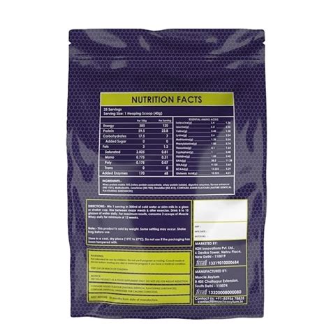 Muscle Asylum Whey Protein - Real Caramel Chunks Inside