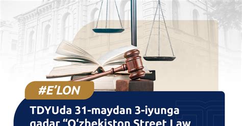 #e'lon #объявление #announcement — Teletype