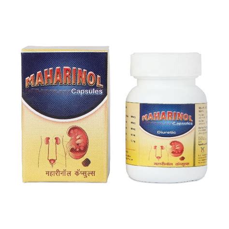 Maharinol Capsules,Maharinol Capsules Suppliers Maharashtra