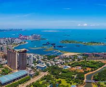 Image result for HaiNan