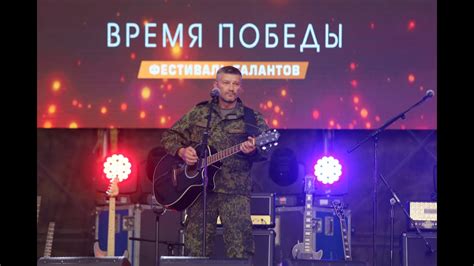 "ВЕРА И ЛЮБОВЬ" Сергей Лысенко Песни про Донбасс и Новороссию. Клипы ...