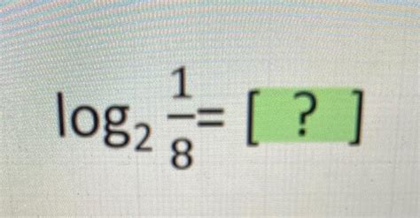 Log2 8 的图像结果