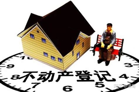 【广州市温州个人房屋抵押贷款怎么办理详细攻略渠道推荐】-按揭房二次抵押贷款13533094799-广东网商汇
