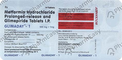 Glimaday 1mg Strip Of 14 Tablets: Uses, Side Effects, Price & Dosage ...