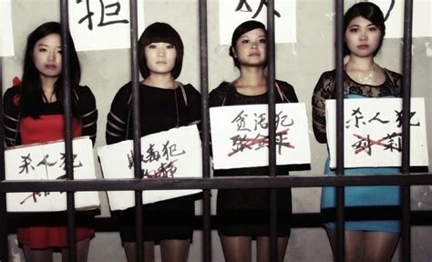 【图片】中国最美十名女死刑犯【公主岭吧】_百度贴吧
