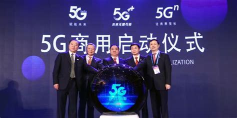 大陆5g演院天天5g天天爽