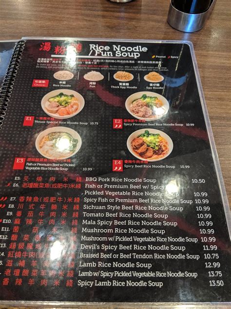 Menu at MR DRAGON NOODLE HOUSE restaurant, Rosemead