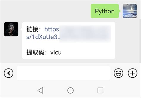 Hickok45 Python 的图像结果