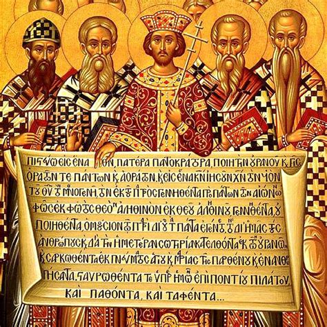 Credo Niceno Constantinopolitano (o de Nicea-Constantinopla) ⋆ Vida de ...