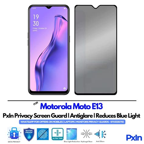 Privacy Screen Guard for Motorola Moto E13 Mobile | No.1