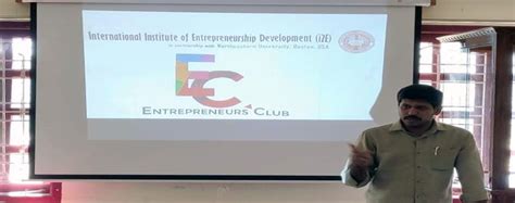 NEW PRODUCT DEVELOPMENT EVENT BY ED CELL @ NRIIT