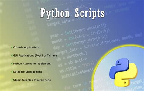 Simple Python Script 的图像结果