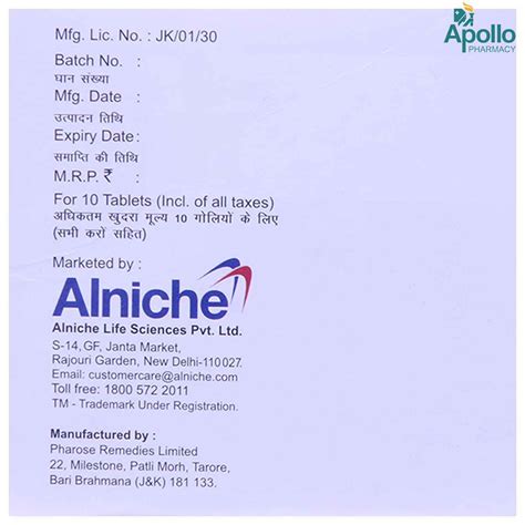 Combisafe Tablet 10's Price, Uses, Side Effects, Composition - Apollo ...