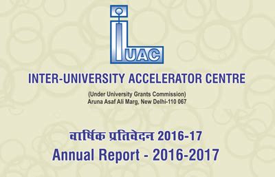 2016-2017 | Inter-University Accelerator Centre (IUAC)