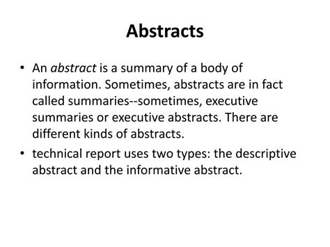 Informative Abstract 的图像结果