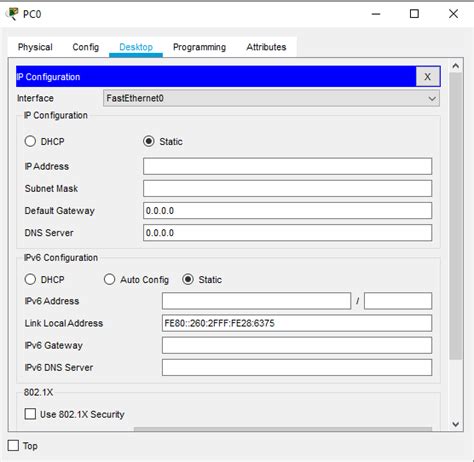 Router Programming 的图像结果