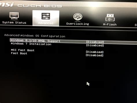 Image result for MSI Fast Boot Software