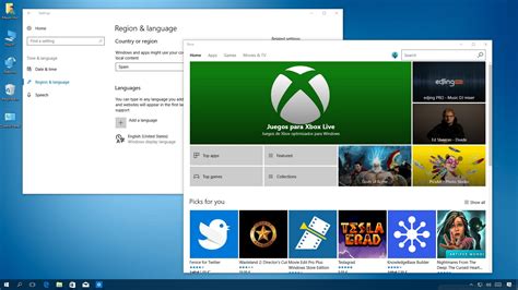 Change Region MS Store 的图像结果