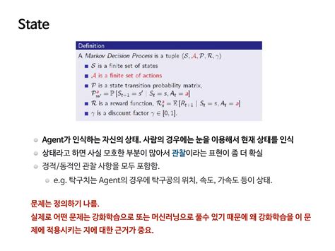 Reinforcement Learning Basic Overview 的图像结果