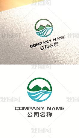 山水标志logo图片免费下载_山水标志logo素材_山水标志logo模板-图行天下素材网