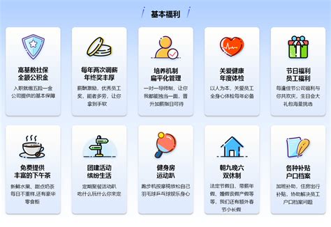 吃月饼玩气球 海口社会福利院孩子欢度中秋节-新闻中心-南海网