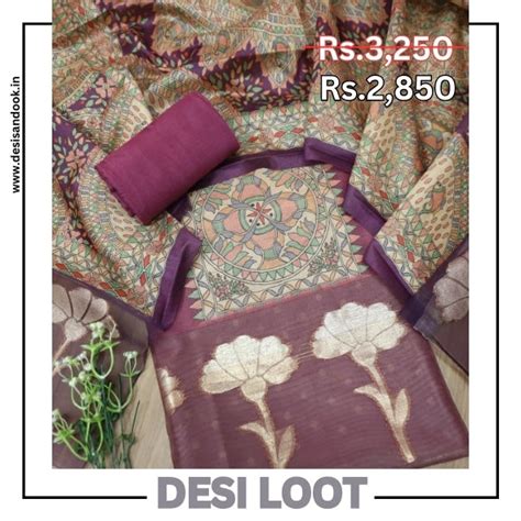 Saheli Raisin Purple Madhubani Print with Zari Detailing Korean Tussar ...