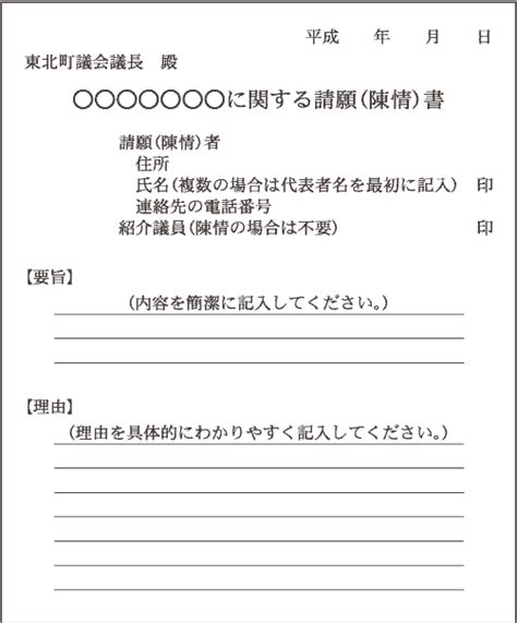 Java.net.conectexception 的图像结果
