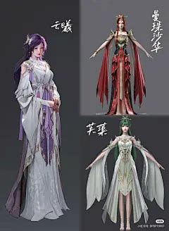 Image result for Alien Perfume Special Addition