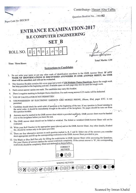 Bachelor of Engineering (Computer) - Jamia Millia Islamia - Jamia ...