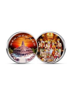 Buy Ayodhya Ram Mandir Silver Coins I CoinBazaar
