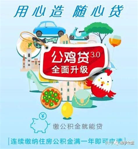 2022年杭州申请公租房条件和要求，能补贴多少钱？ - 知乎
