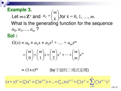 Generating Functions Discrete Mathematics 的图像结果
