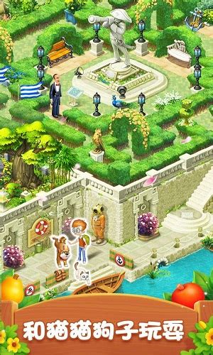 梦幻花园破解版无限星无限金币下载-梦幻花园破解版2020最新下载v2.8.0-Linux公社