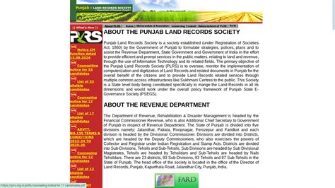 Jamabandi Punjab 2025: Check Punjab Land Records Online @ jamabandi ...