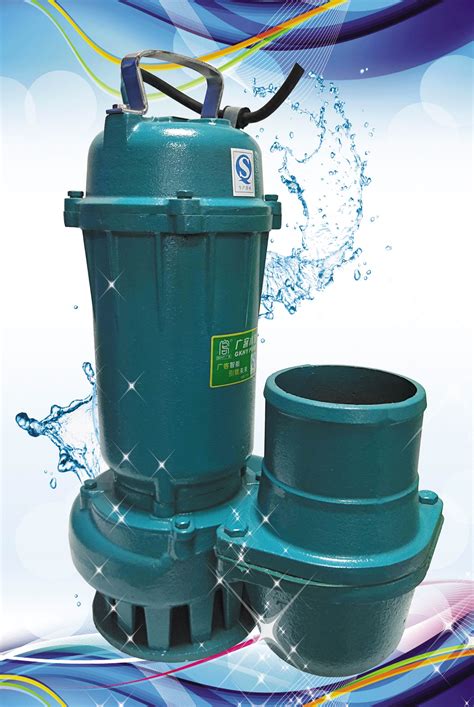 CQJ系列三合一潜水泵-森森集团股份有限公司