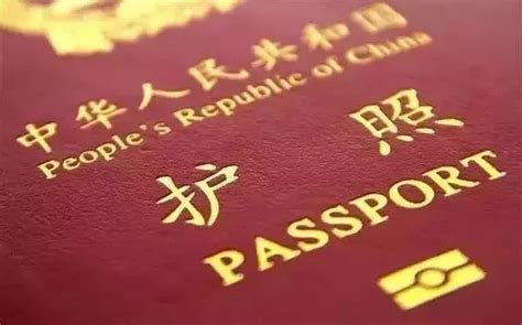 用微信如何办理护照和续签港澳通行证_旅泊网