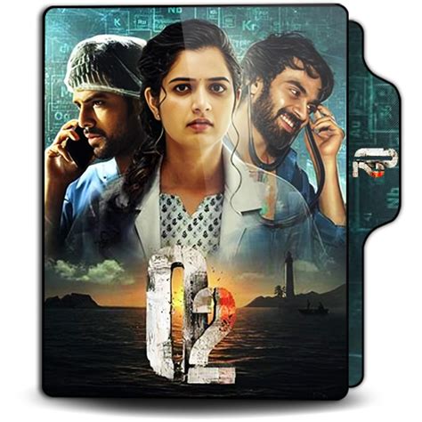 Image result for O2 Advert 2024