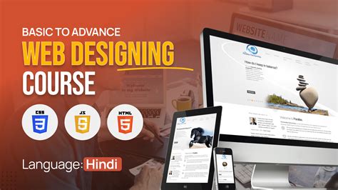 Beginners Web Design Course 的图像结果