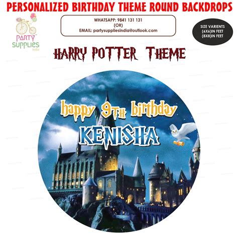 Harry Potter Theme Round Backdrop | Kids birthday party – Party ...
