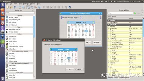 Image result for PyQt Designer