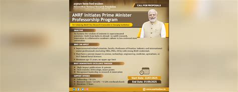 The Prime Minister Professorship Program under ANRF | Council of ...