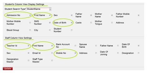 Settings - LibraryAdmin - MarvelSoft - Administration Simplified