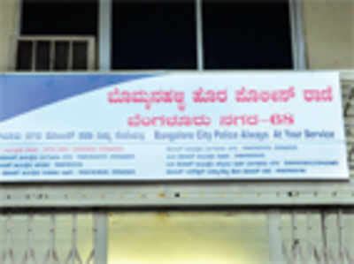 Tech corridor gets a ‘new’ police station